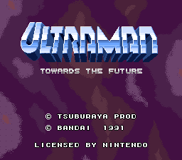 Ultraman - Towards the Future